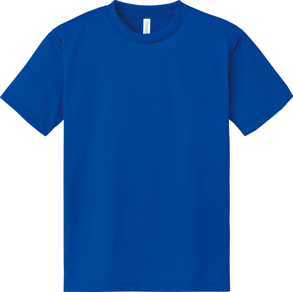 ZIPRAVS 13color Dry Fit Mesh Athlete's AIRism Shirt