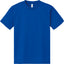 ZIPRAVS 13color Dry Fit Mesh Athlete's AIRism Shirt