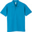 ZIPRAVS 15color Dry Fit Mesh Athlete's AIRism Polo Shirt