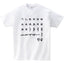 ZIPRAVS Alphabet Hangul consonants and vowels Short Sleeve Cotton T Shirt