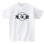 ZIPRAVS KOREAN Word K POP Vintage Design Cotton Short Sleeve T Shirt