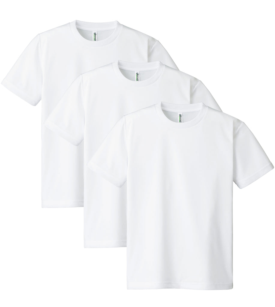 3-Pack White Dry Fit Mesh Athlete's AIRism Shirt